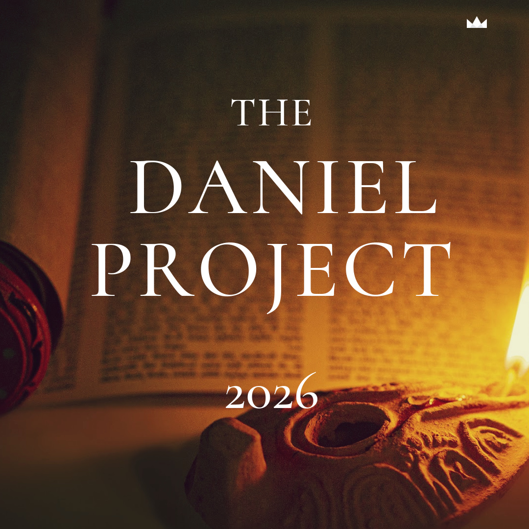 An Ancient Lamp Illuminating the Hebrew Text of the Torah